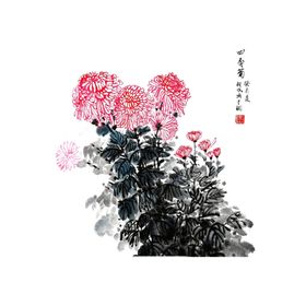 国画菊花