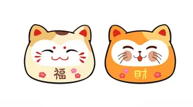 欢迎光临空调开放招财猫猫