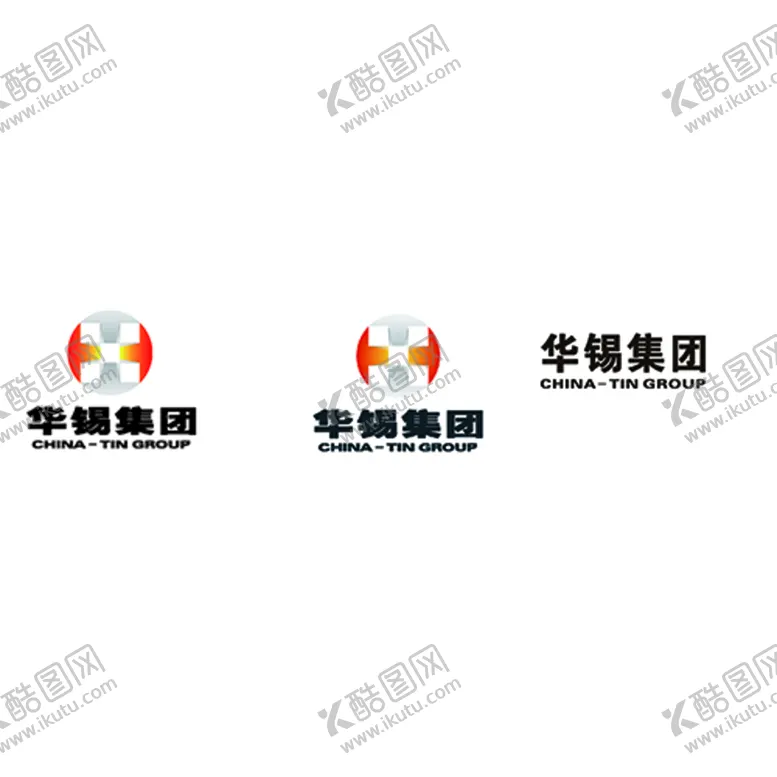 编号：74846701171319039152【酷图网】源文件下载-华锡集团