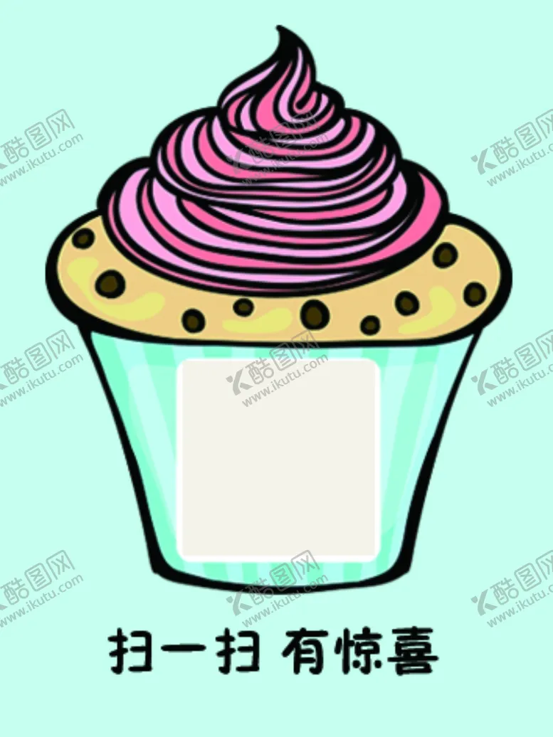 编号：92315303160602536573【酷图网】源文件下载-二维码不干胶