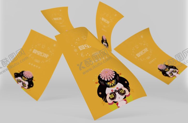 编号：45248605142044375600【酷图网】源文件下载-折页展示样机