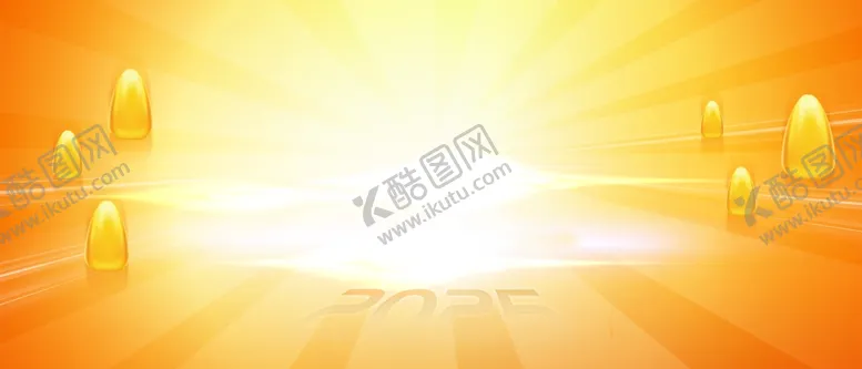 编号：22795601250509161255【酷图网】源文件下载-橙色背景