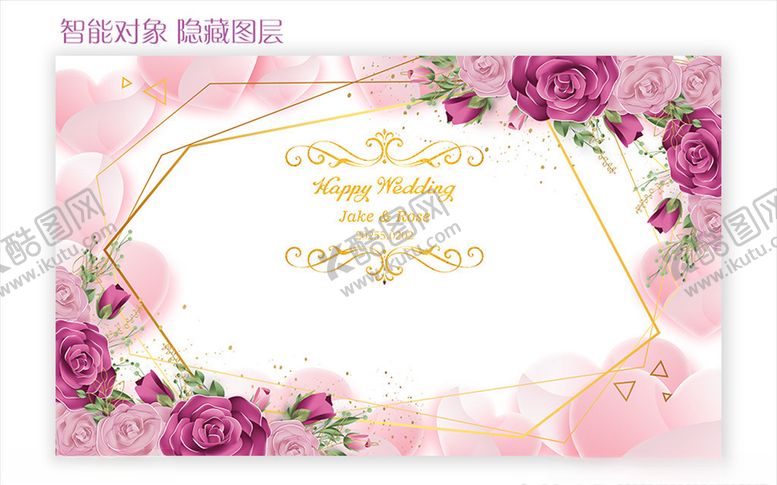 编号：97885109240905519509【酷图网】源文件下载-婚庆背景