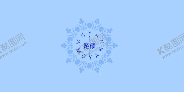 编号：70428604201609232839【酷图网】源文件下载-包装封面