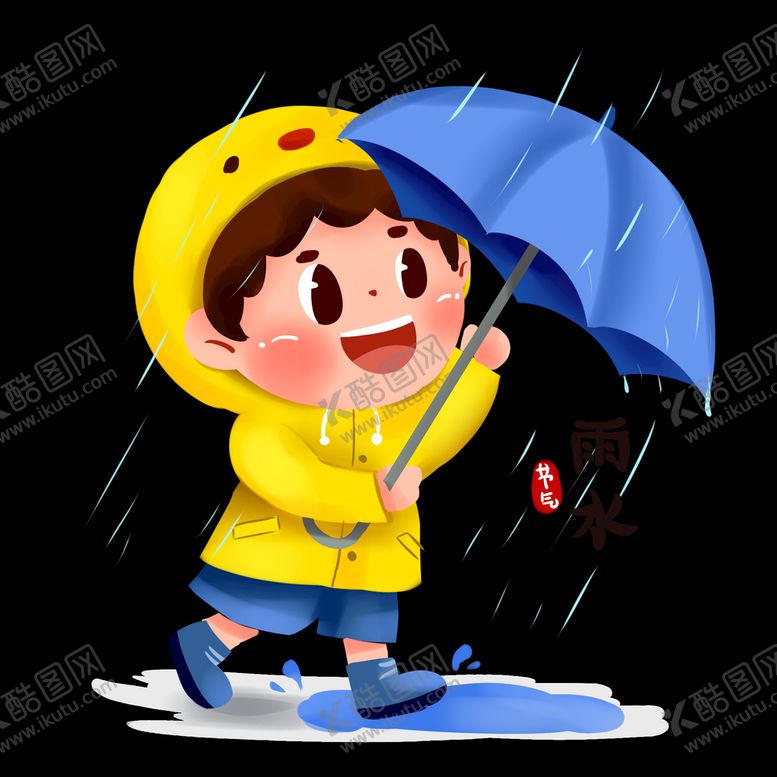 编号：30958709201100213640【酷图网】源文件下载- 男孩打伞 
