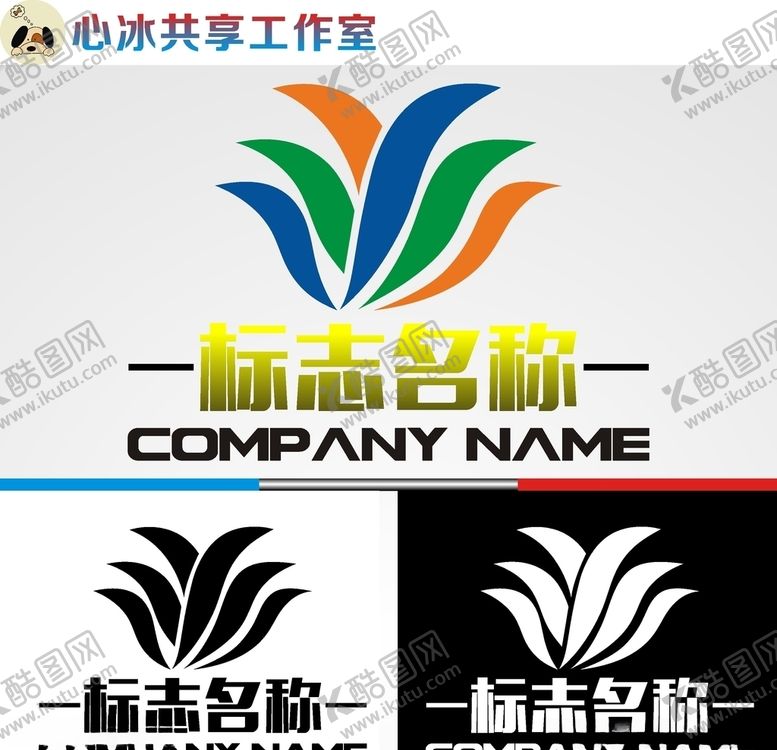 编号：92873009140601542870【酷图网】源文件下载-科技logo