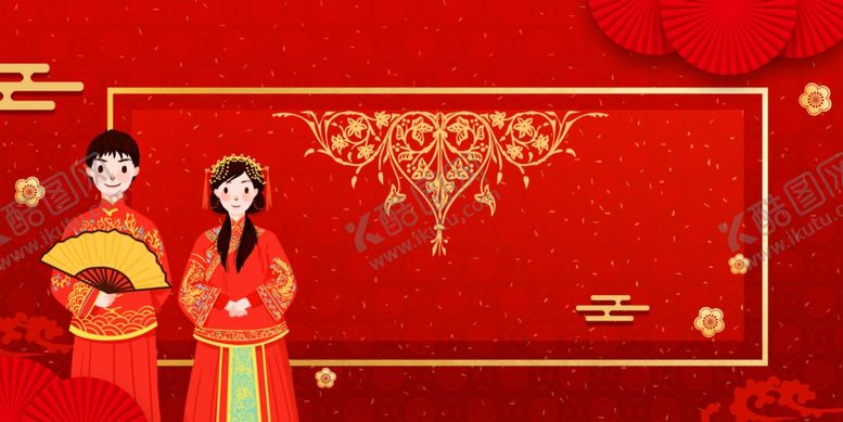 编号：47002409241423277543【酷图网】源文件下载-我们结婚啦