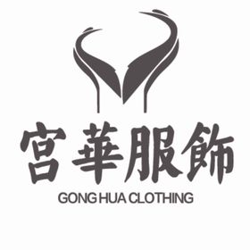 宫华服饰LOGO