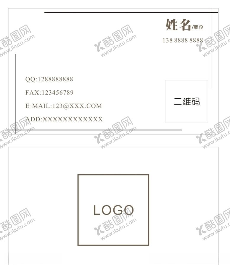 编号：60232609121608558159【酷图网】源文件下载-高大上名片名片