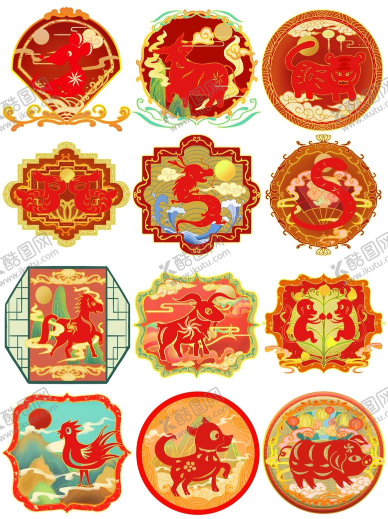 编号：72336305070655001343【酷图网】源文件下载-国潮十二生肖
