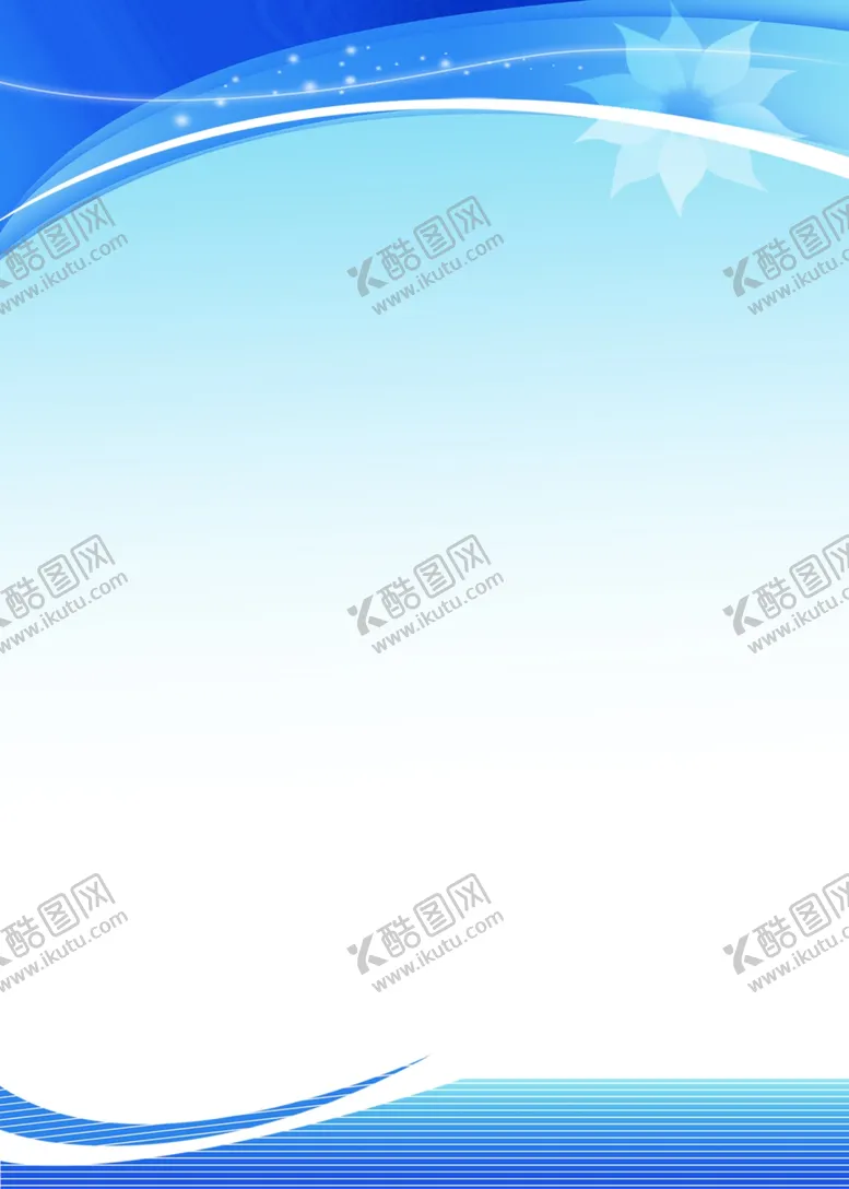 编号：17265202130620429599【酷图网】源文件下载-蓝色背景