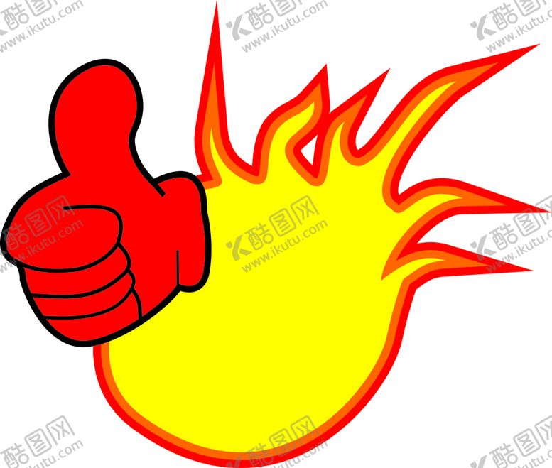 编号：94912801170918194072【酷图网】源文件下载-爆炸贴