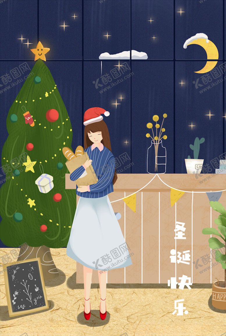 编号：26414703201959358260【酷图网】源文件下载-圣诞节插画