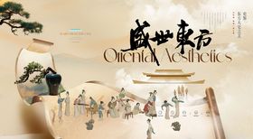 盛世夜景尽显东方古韵