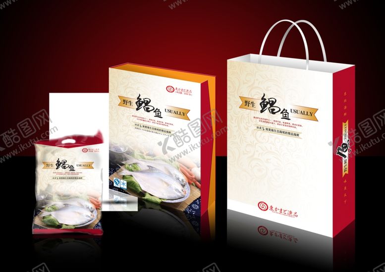 编号：90341007060842343993【酷图网】源文件下载-海鲜海报