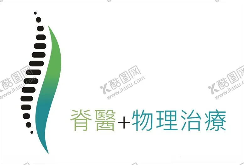 编号：26008802041421216051【酷图网】源文件下载-图形