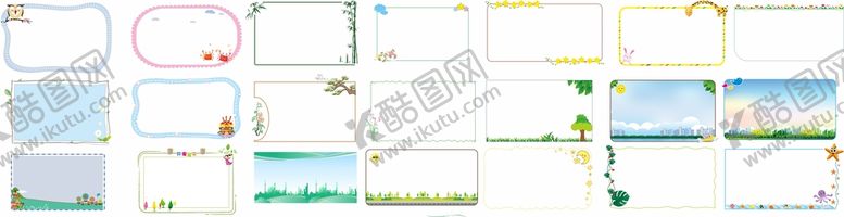 编号：12642510200831436052【酷图网】源文件下载-现代简约矢量边框