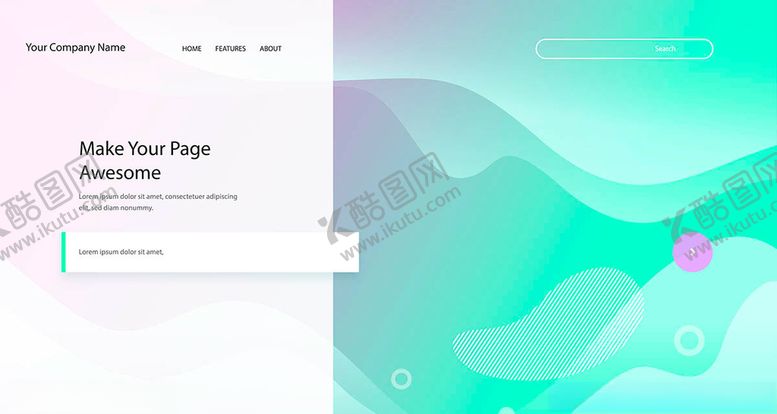 编号：14132110291343147962【酷图网】源文件下载-流光溢彩