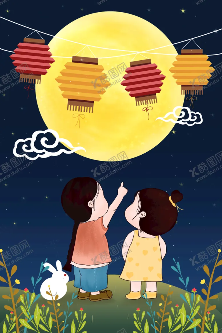 编号：39510809140149410379【酷图网】源文件下载-中秋节插画