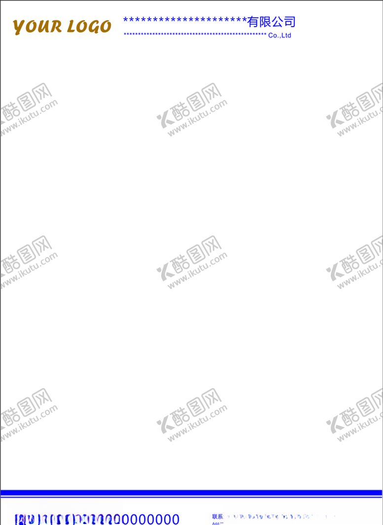 编号：53818610102232517734【酷图网】源文件下载-蓝色便签