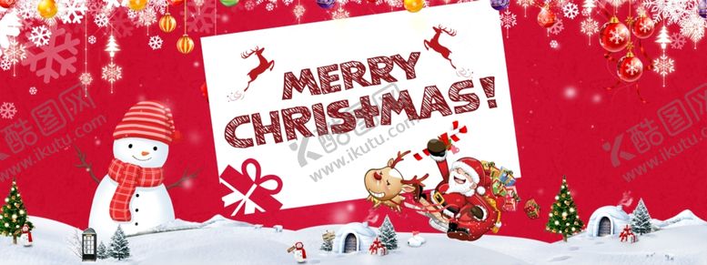 编号：16480509092349095415【酷图网】源文件下载-中国红圣诞节海报