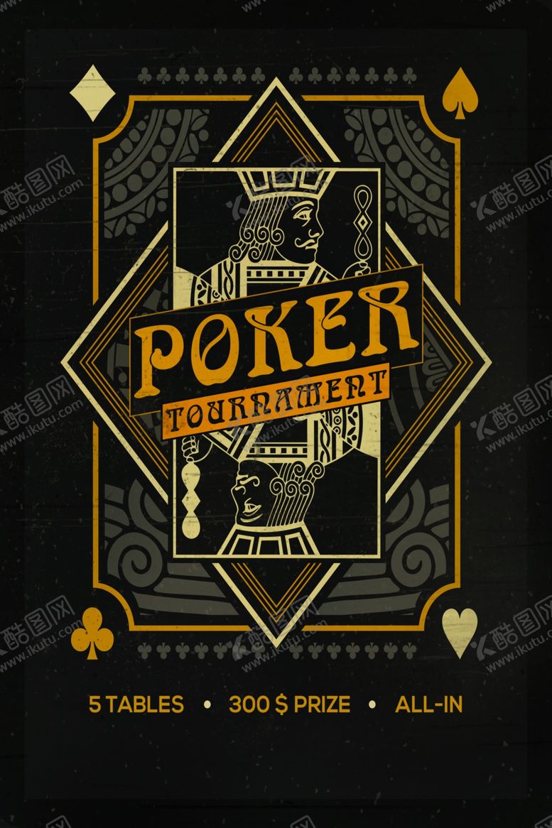 编号：41963309301724461755【酷图网】源文件下载-音乐