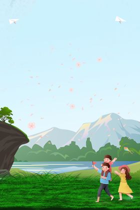 清明节背景