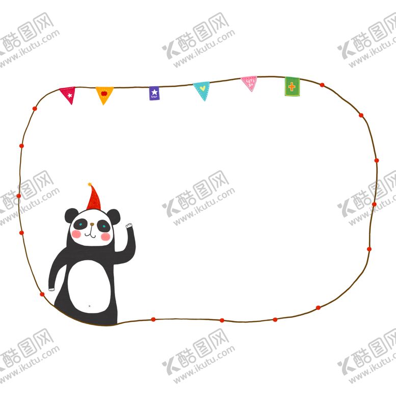 编号：33988109290155506256【酷图网】源文件下载-对话框