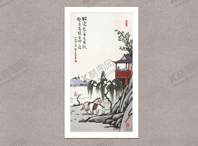 编号：69756912101318462107【酷图网】源文件下载-把酒言欢