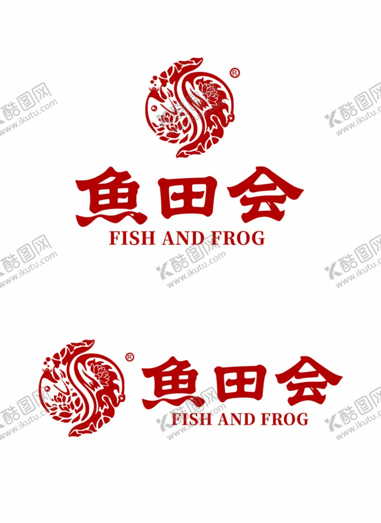 编号：72409707021803335118【酷图网】源文件下载-商标鱼田会标志