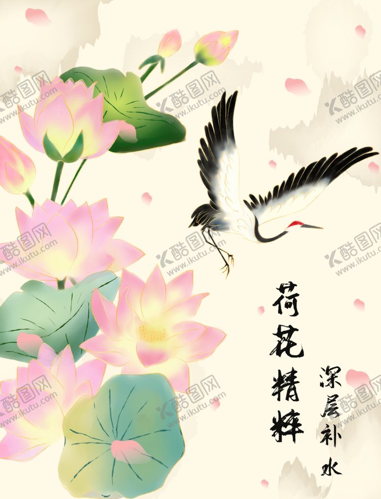 编号：75207310281436173450【酷图网】源文件下载-面膜包装封面