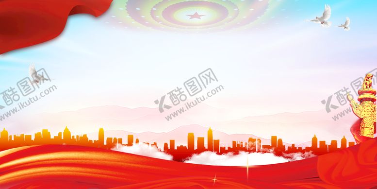 编号：42908609271638167296【酷图网】源文件下载-大气党建展板