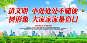 小处着眼防风险