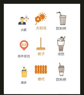 LOGO标识VI