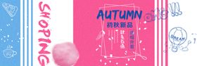 连帽外套