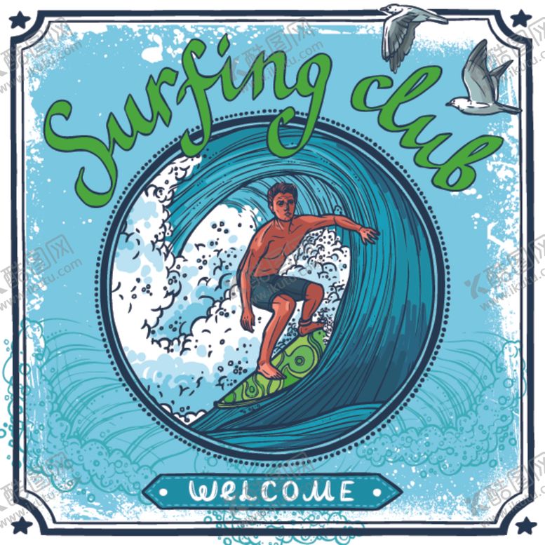 编号：91284710071737211372【酷图网】源文件下载-海浪波浪波纹