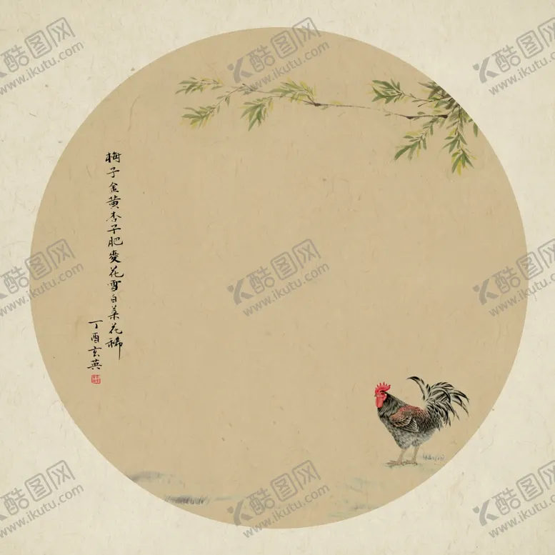 编号：90562204260333477877【酷图网】源文件下载-中国风水墨山水怀旧工笔梅花