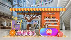 创意橙色主题美陈鲜榨果汁