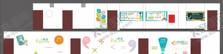 编号：62003705030647217816【酷图网】源文件下载-走廊文化