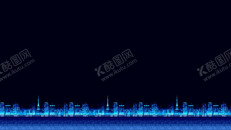 编号：76637007051620002641【酷图网】源文件下载-蓝色城市