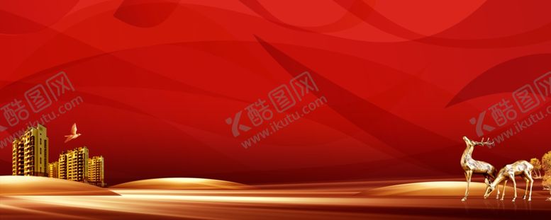 编号：83889606242339594652【酷图网】源文件下载-红色地产背景