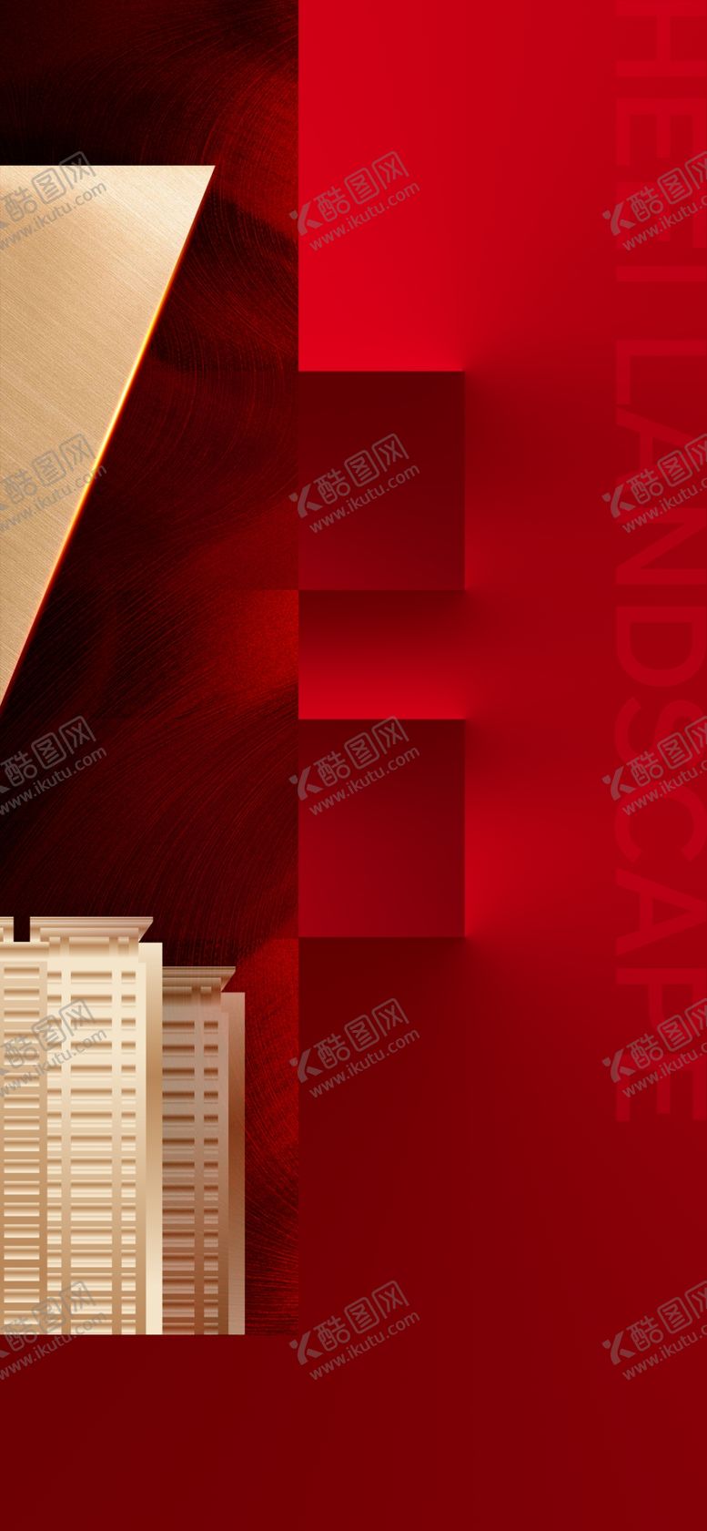 编号：49266103272223376721【酷图网】源文件下载-红金背景