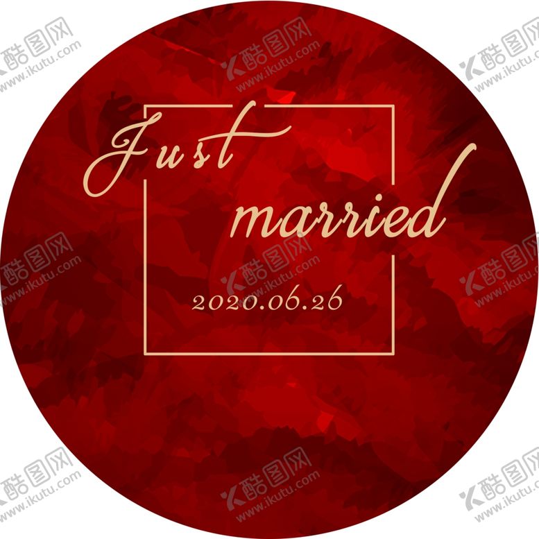 编号：86018905190425053085【酷图网】源文件下载-婚礼花车logo