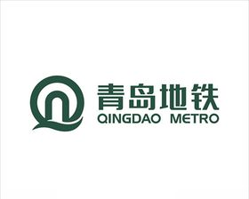 南昌地铁logo矢量图