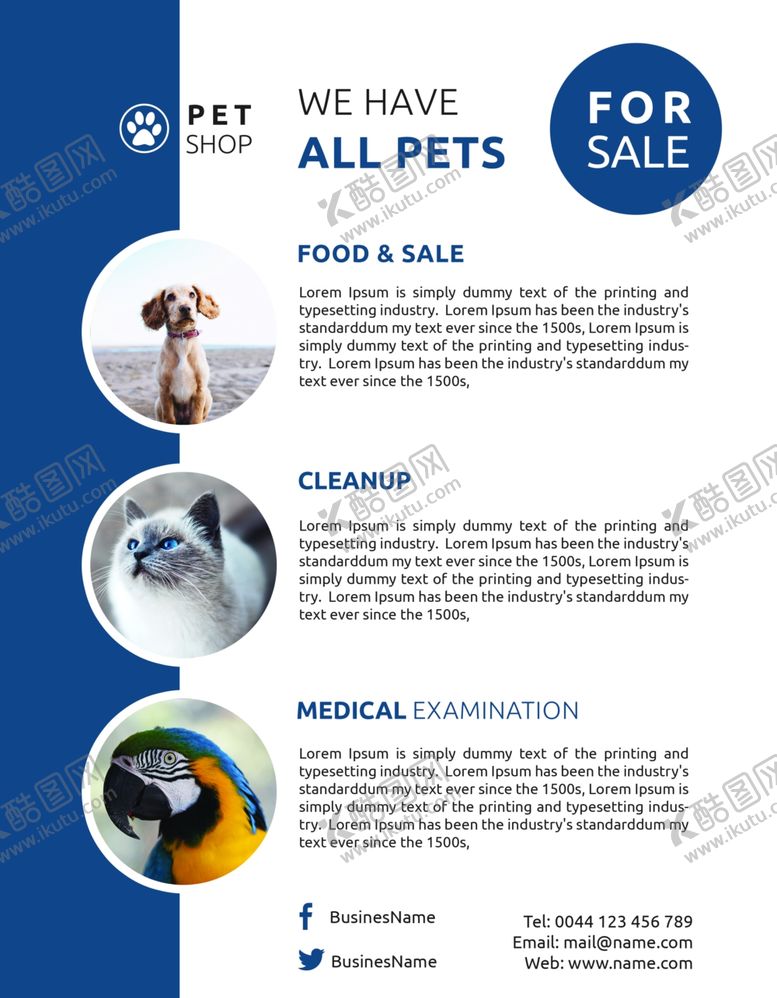 编号：71682410102320171613【酷图网】源文件下载-国外宣传单