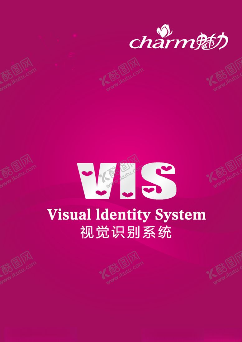 编号：36136507040336312644【酷图网】源文件下载-VI模板