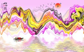 抽象山水画