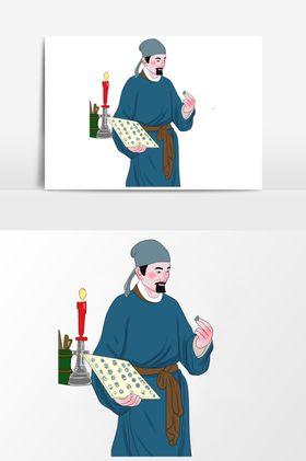 淡彩国画人物