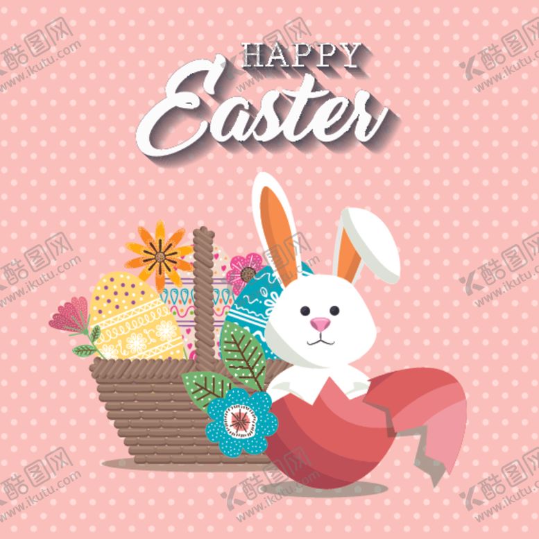 编号：87344109250209042270【酷图网】源文件下载-可爱兔子