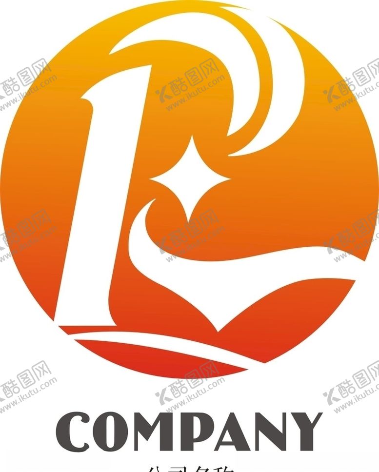 编号：90929510131839573583【酷图网】源文件下载-公司logo